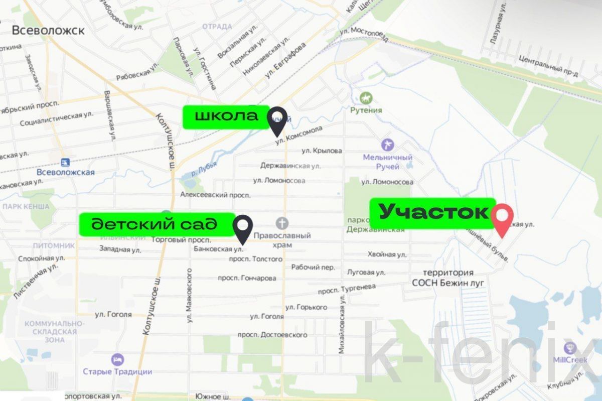участок 12 сот